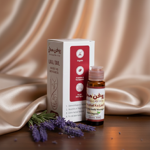 Pain_Relief_and_Baby_Massage_oil