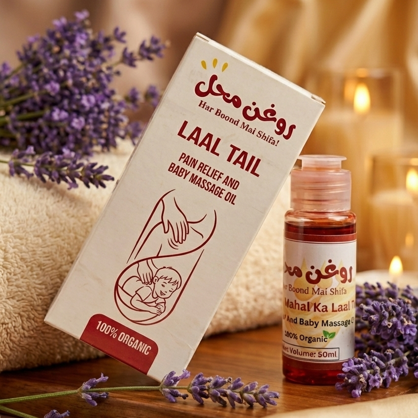 Pain Relief and Baby Massage oil